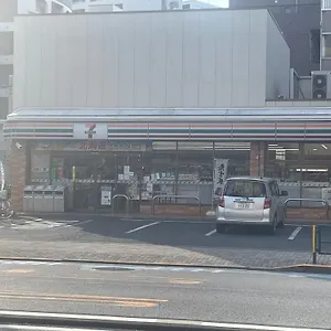Calum Asakusa Imado Tokyoカルム浅草今戸ツインルーム新築民泊東京浅草隅田川今戸神社近くスカイツリー見えるコンビニコインランドリー近くある浅草駅まで徒歩圏内アクセス便利成田空港羽田空港銀座渋谷東京駅直通 Apartment